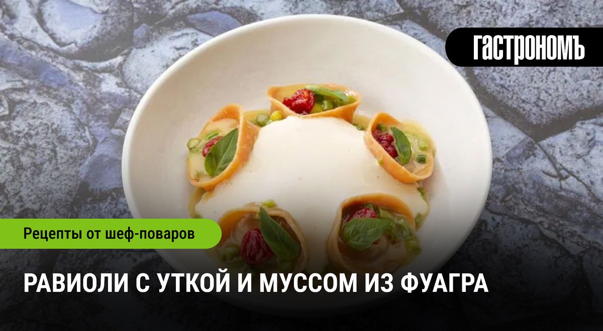 ������ ������� � �����: ���������� ��������� �� ����� �����