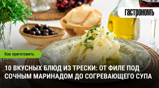 ��������� ����� �� ������: �� ������� ���� �� ����������� ����