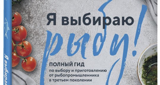 ���������� ������: ���� �� ������ ����