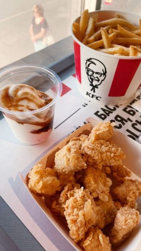 ���, ������� �������� ���������� �� ������� ����