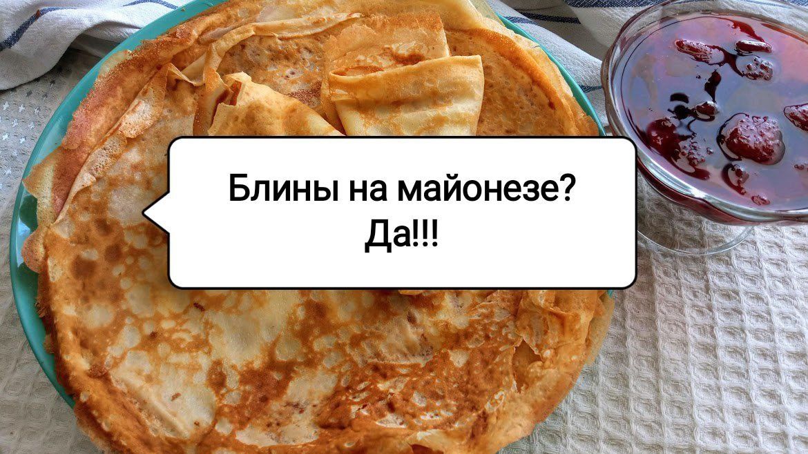 ��� ������� �������� ����������� ��������� �����?