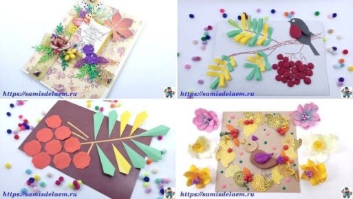 Осень в ярких цветах: увлекательные идеи бумажной аппликации для детей