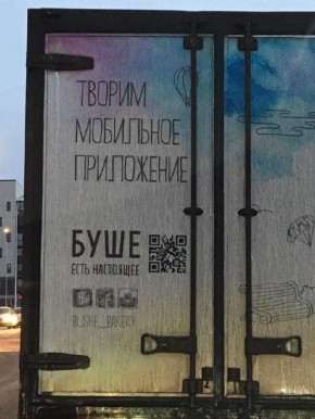 Как ностальгия в Facebook напоминает о пройденном пути в IT