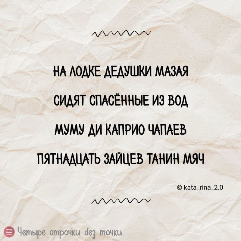 ������� ������� � �������� �������