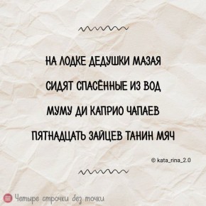 ������� ������� � �������� �������