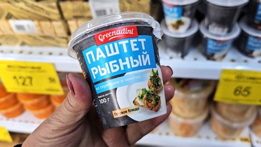 ���������� � �������� ��������: ���������� ������� �� ��������� �����