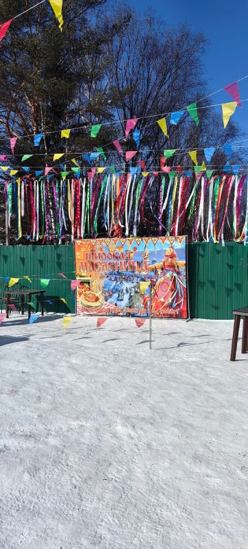 ��������� � �����������