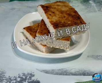 ������ �����: �������� � ���� � ����� �����