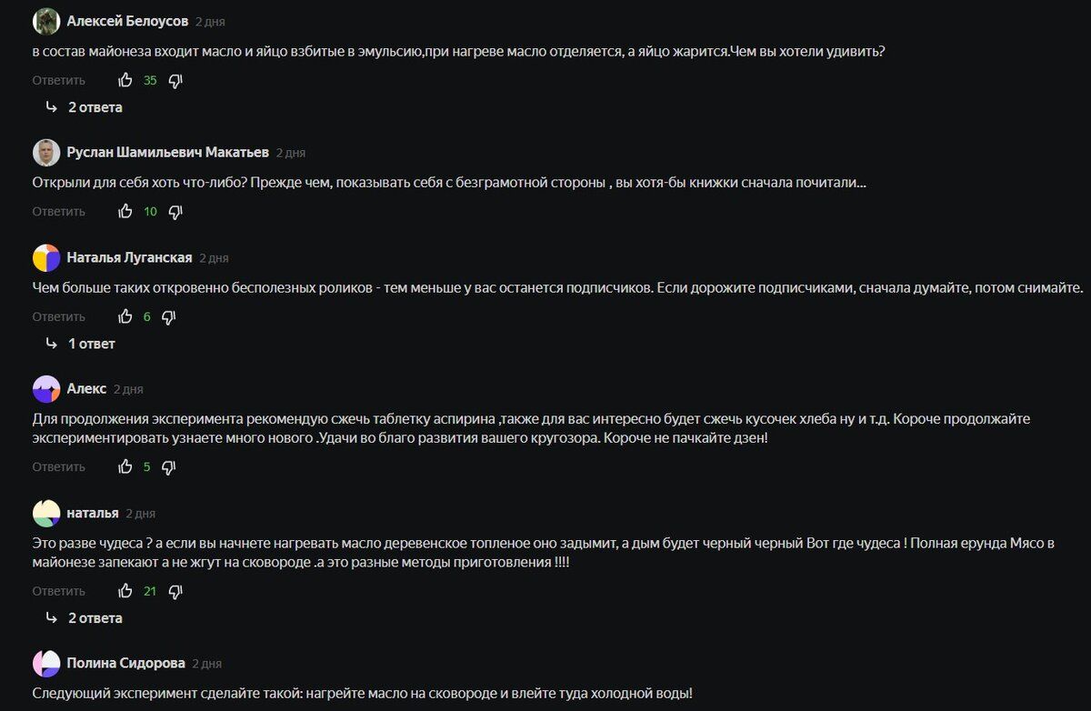 ������ ������� �� �������� ��� ��������� ���� ��-����������