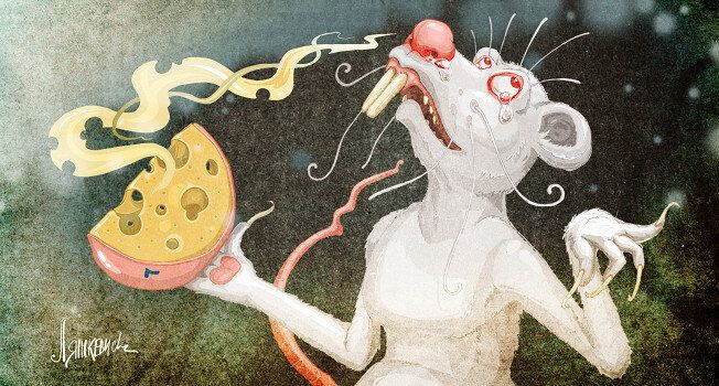 ��� ������� ������������ ���� � ��� � ��� ����� �����?