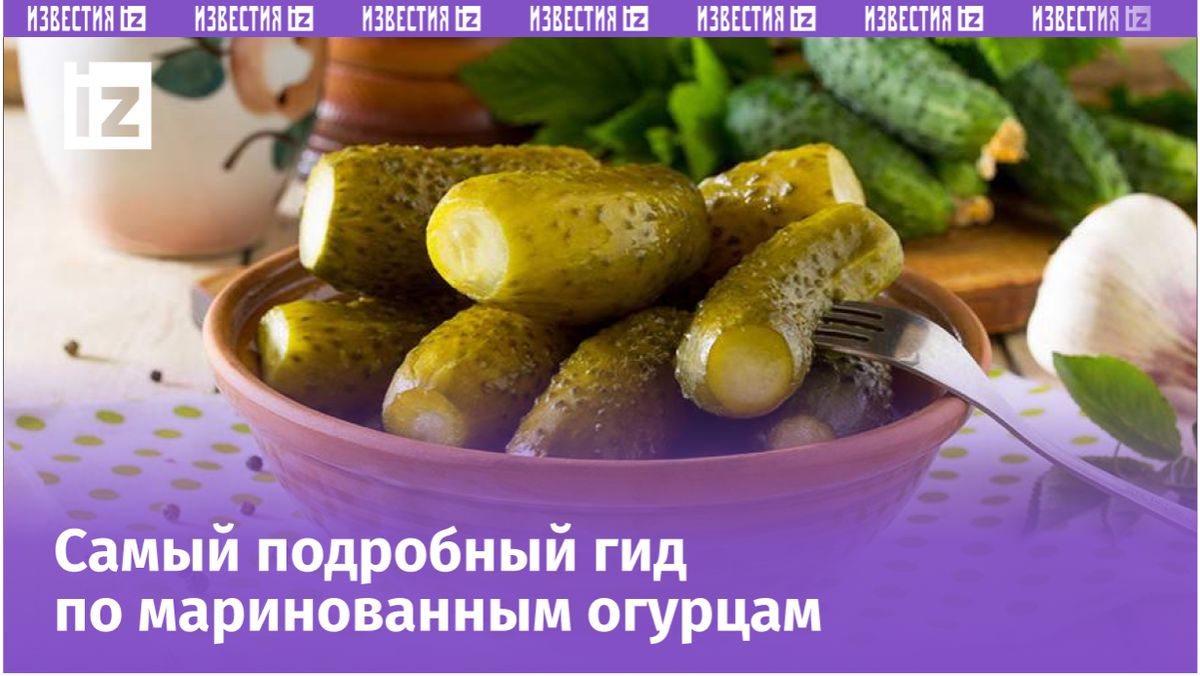 ��������� ������������ ��������: ������� ��������� �������