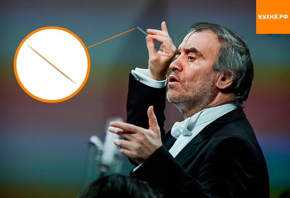 Как музыка и кулинария встречаются в креативном хаосе