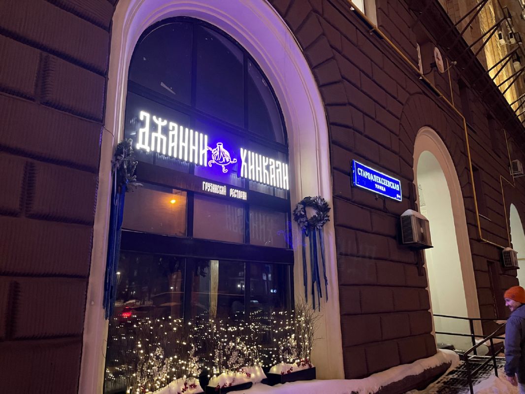 ���� ������: ����� ��������� ������� ������� � ������