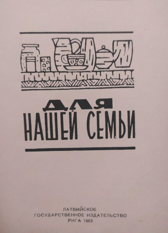 ���������� ������: ������������ ���� ����