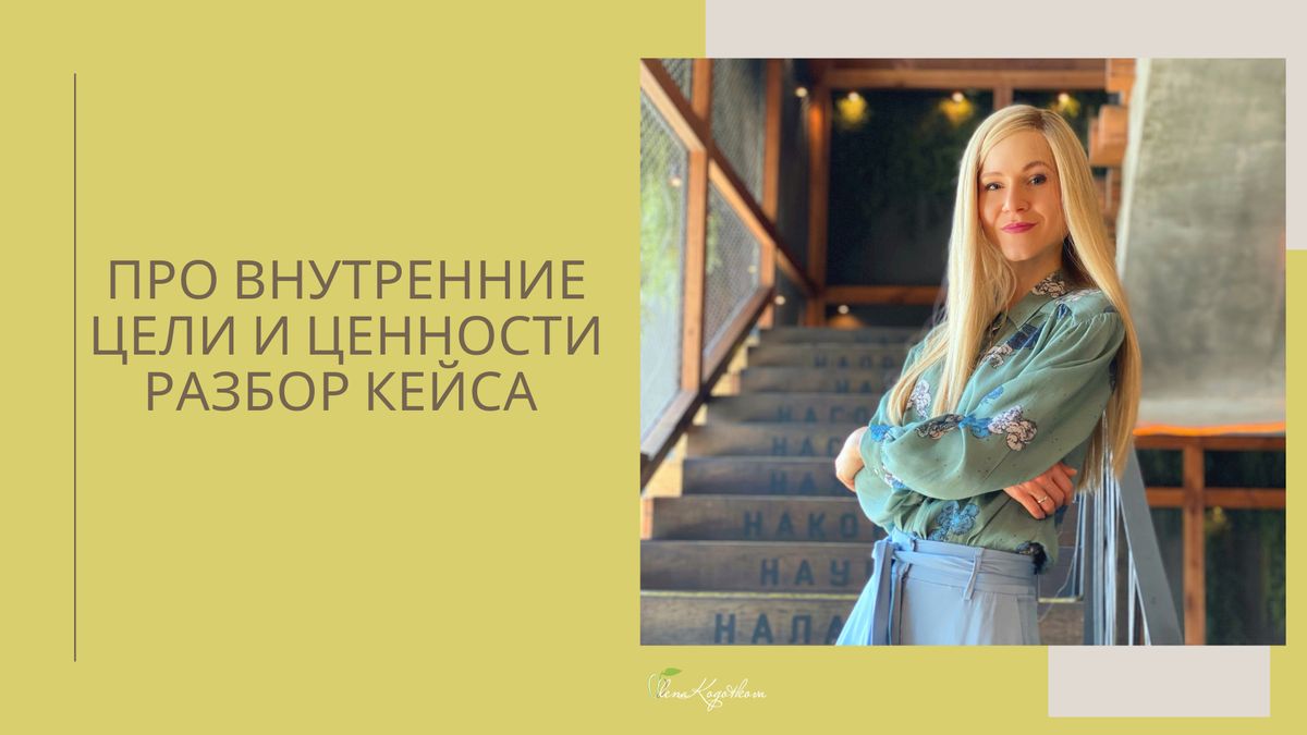 ��� ����� ���������� ���� � ��������: ������ �� �������-������ � ������