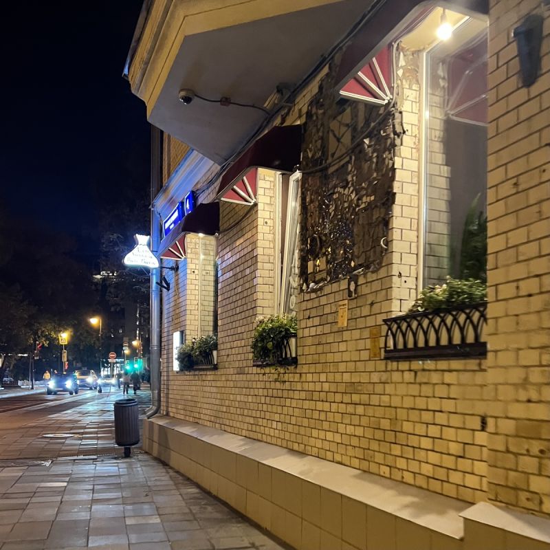 ��������� � ����� �������, ���� ����: ��� ����� ����������� �� ����� �������