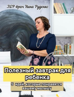 ������� ��� �������: 5 ������� ����, ������� �� �������