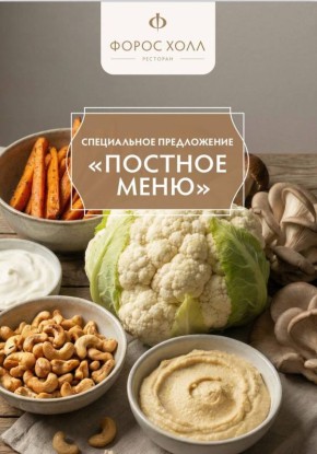 ����� ����: ������� ���� ��� ��������� �����