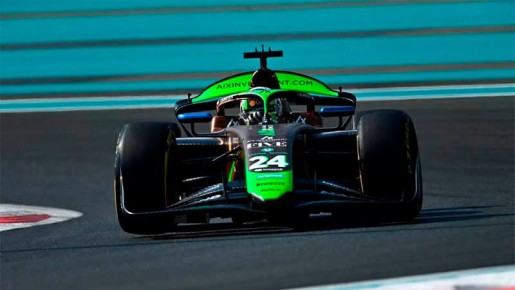 ������� �������� ����� �2 ����������� ������� � ���-����