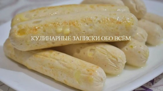Домашние сосиски с сыром: вкусный и быстрый рецепт для всей семьи