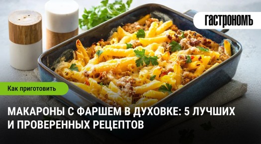 ��������������� �������� � ������: ������ � ������� ��� ���������� �����