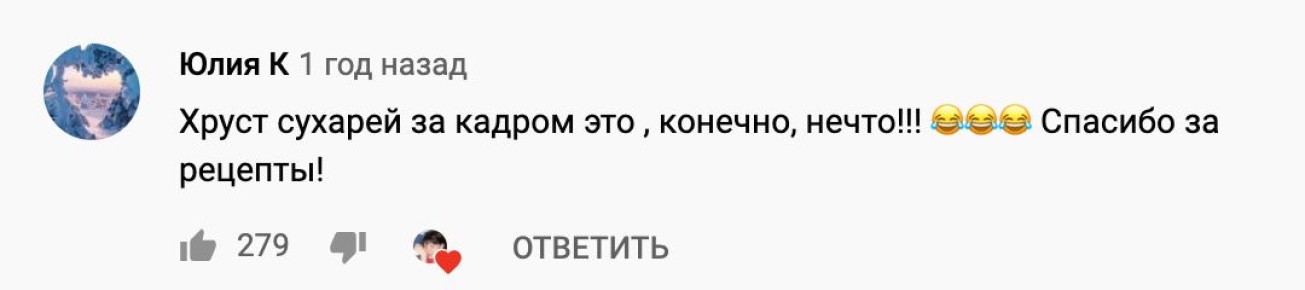 ����� �������: ������� � ������� ������ �� ���� �����