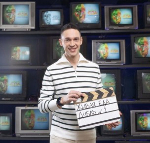 ������� ��������� ����: ������� ������ ����