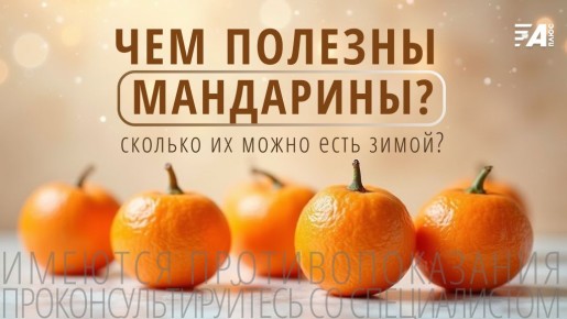 ���������: ������ ��������� ��� ������� ���?