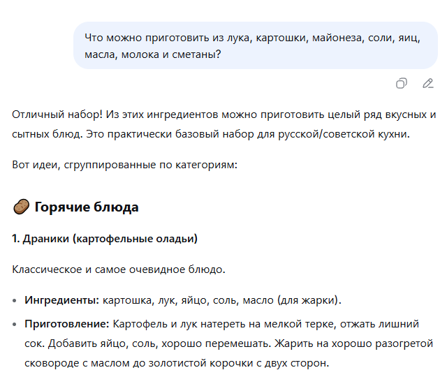 Ночные перекусы: неожиданные находки для гурманов