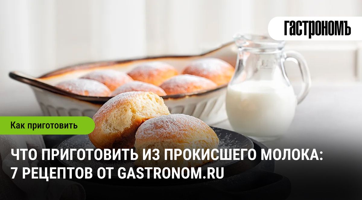 ��������� ������: ����� ��������� ���������