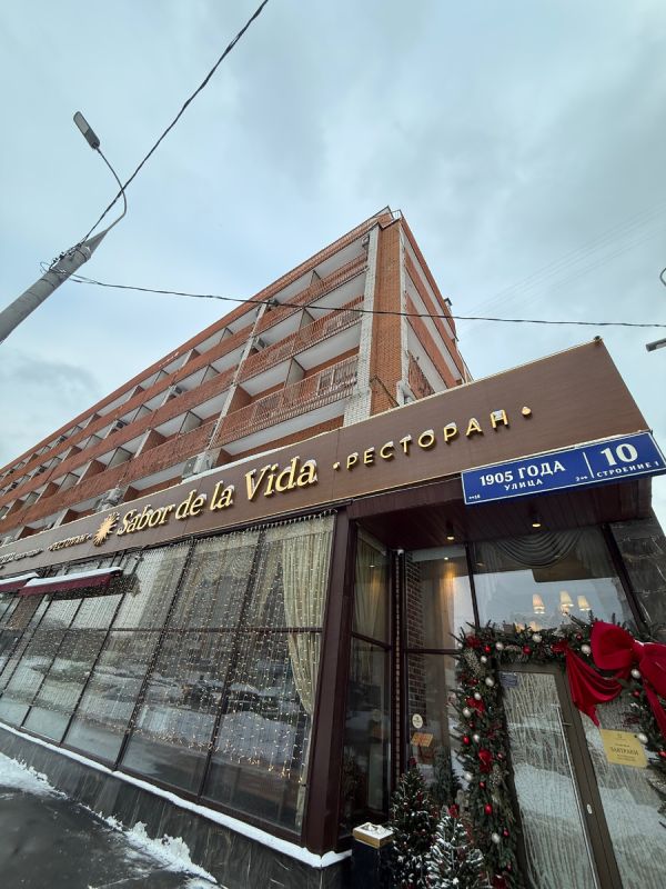 ��������, ������� ����� �����������: BreakFest � Sabor de la Vida