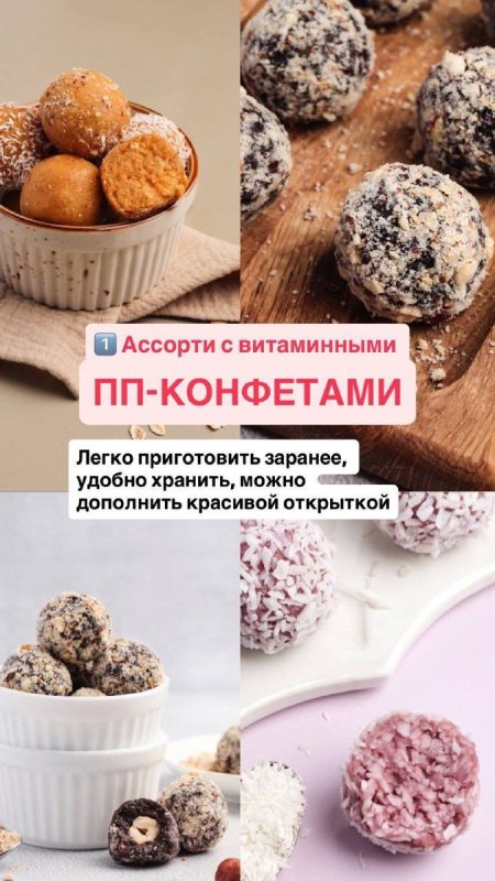 �������, ������� ���������� �������