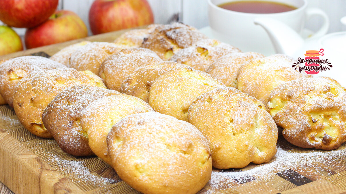 Нежное яблочное печенье за 30 минут: рецепт, который покорит всех