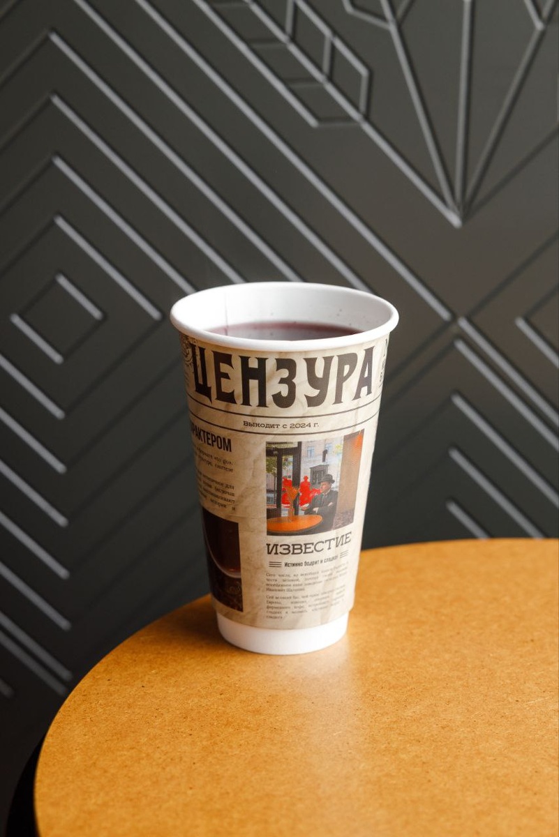 Стаканчики с сюрпризами: необычные экскурсии по Москве