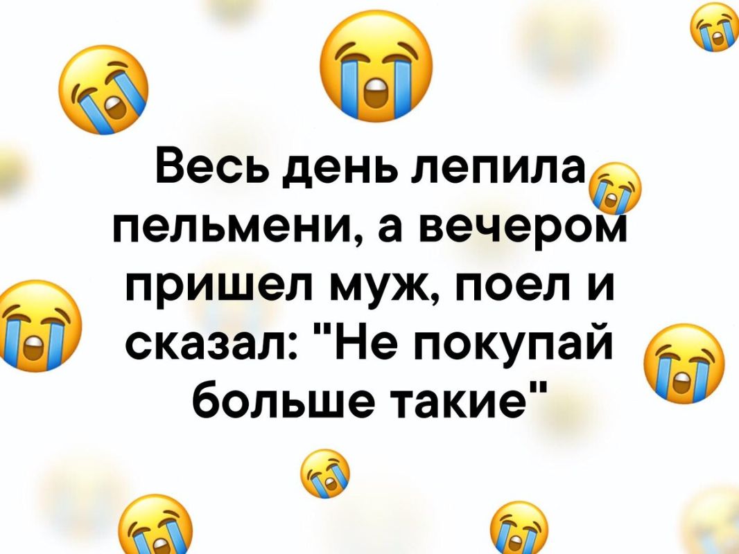 �������� ��� �����: ����� ������ �� ������� �����