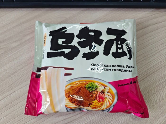 Японская лапша из Китая: На что стоит обратить внимание?