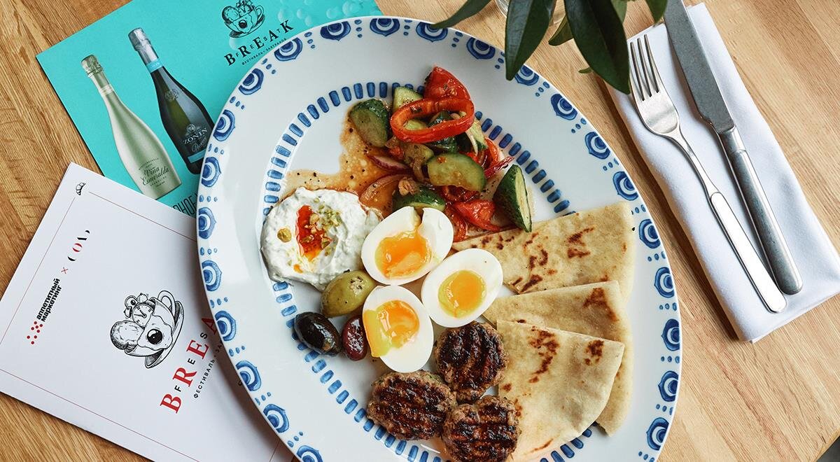 Вкусное утро: Самые популярные завтраки января в России