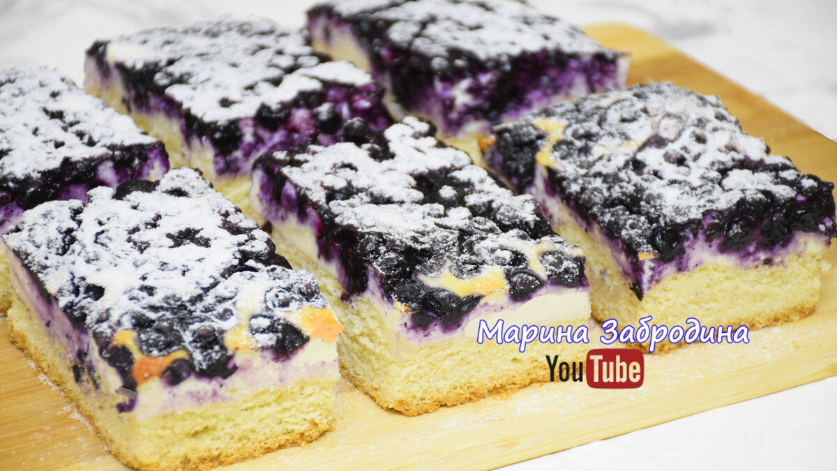 Восхитительные песочные пирожные с ягодами и творогом