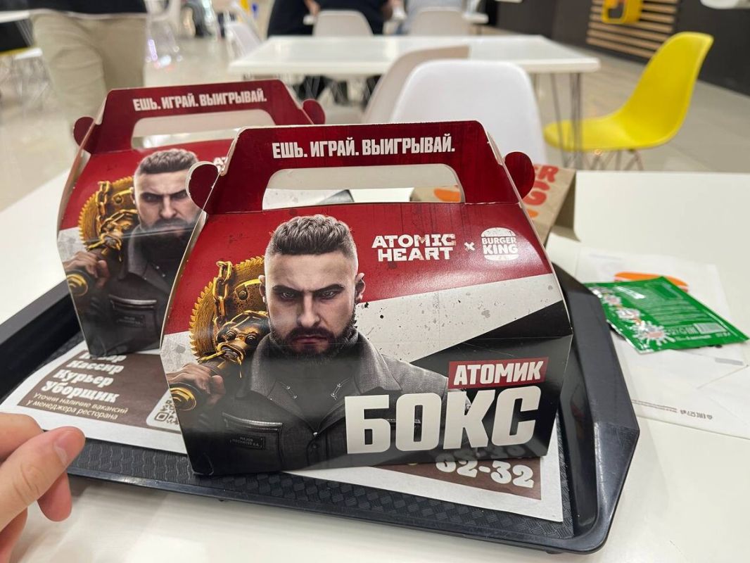 ������ ��������� ������ ������: ���� ������� ������� Atomic Heart