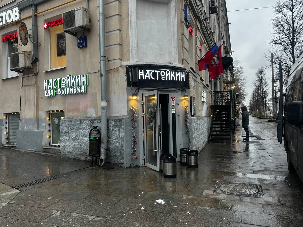 Новый бар «НастойкиН» на Садово-Спасской: уникальный гастробар в центре Москвы