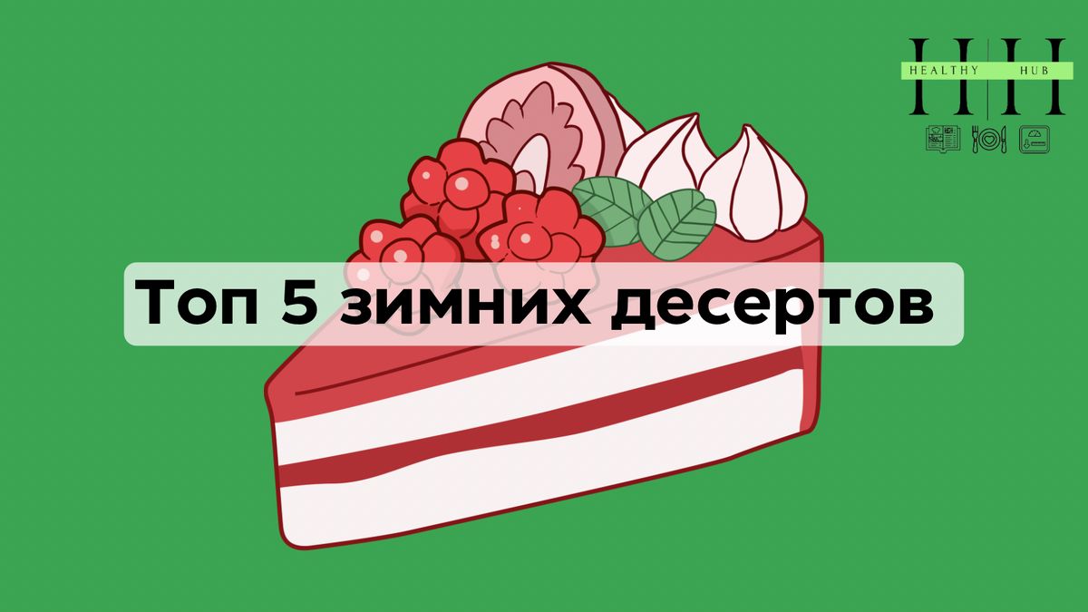 ������� ����: ���� ����������� ��������, ������� ������ �����
