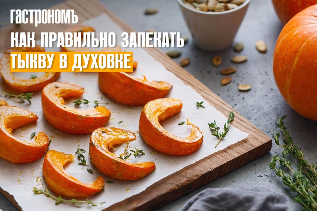 ��� ������ �����: �����, ���������� � ���������� �������