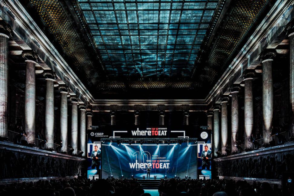 ���������� ������ WHERETOEAT INTERNATIONAL 2026: ���� � ����� �������