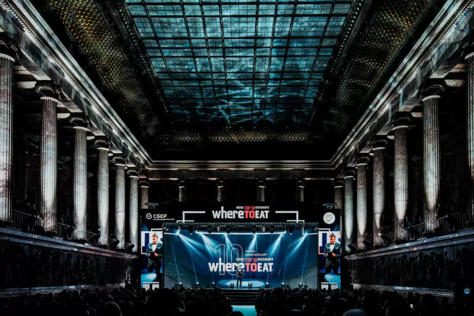 Кулинарная премия WHERETOEAT INTERNATIONAL 2026: Урал в числе лидеров