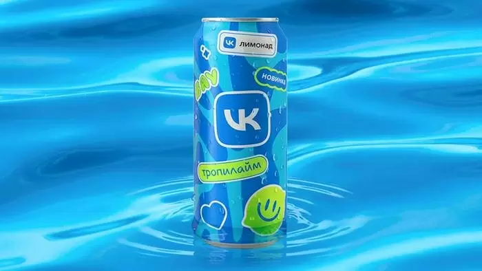 Новый вкус лета: «Пятёрочка» и VK презентуют эксклюзивные лимонады