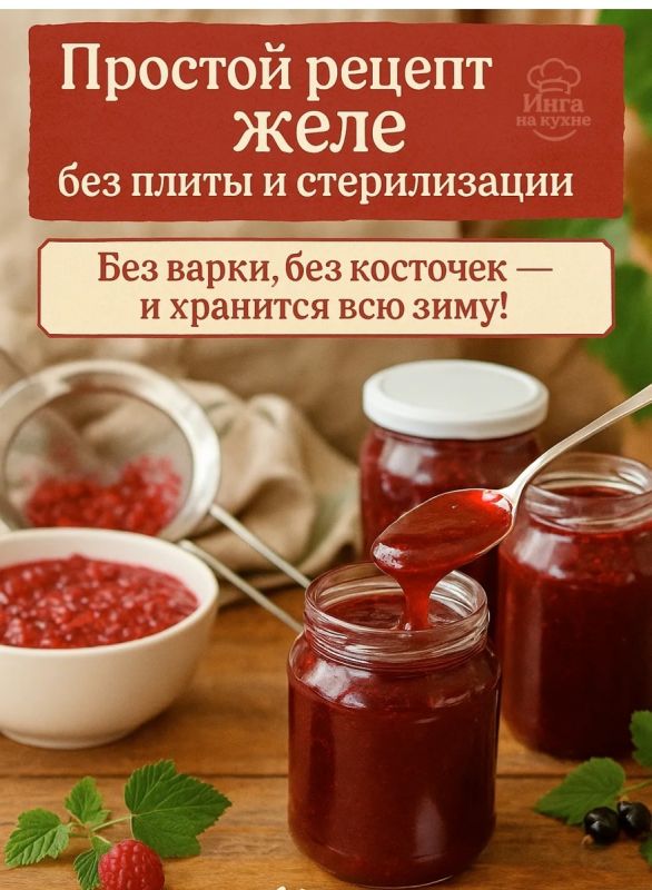 ������� ����: ������ ������ ���������� ����