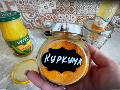 Как куркума с медом изменила утренние ритуалы