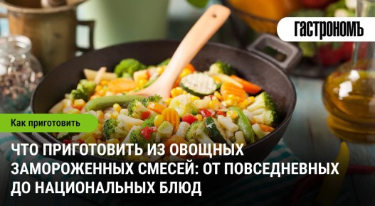 ������ ���������� �������: ��� ������� ����� �� ������������ ������