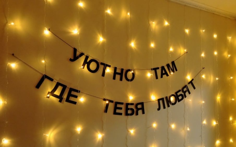 Забавные встречи под Новый год