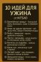 ������ ���� ��� ������ ������